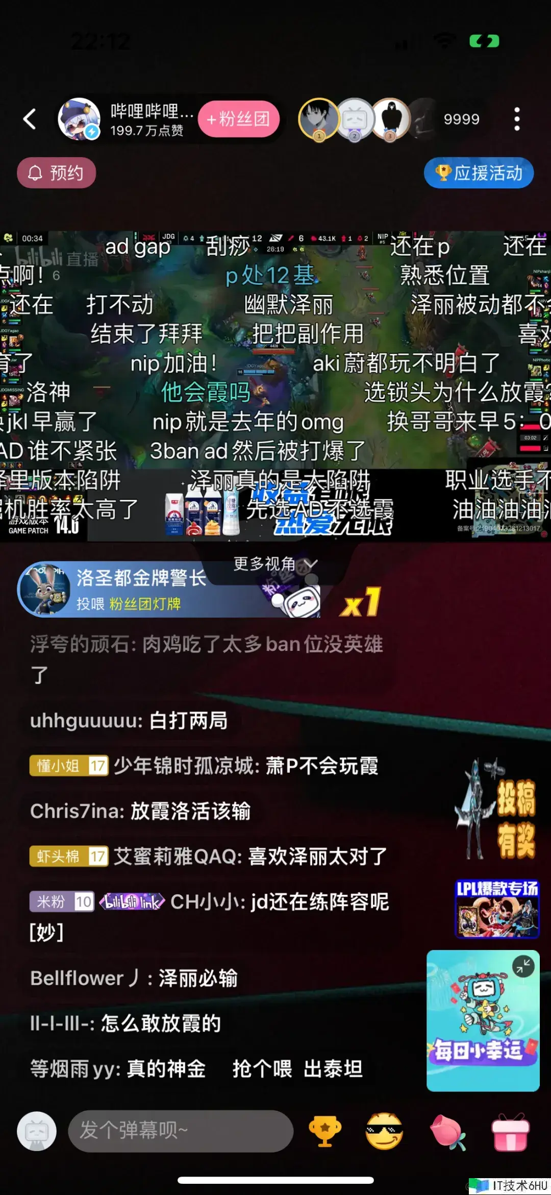 千万长连消息系统 千万长连消息系统
