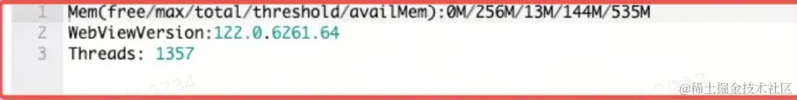 Android 线程栈紧缩计划 Android 线程栈紧缩计划