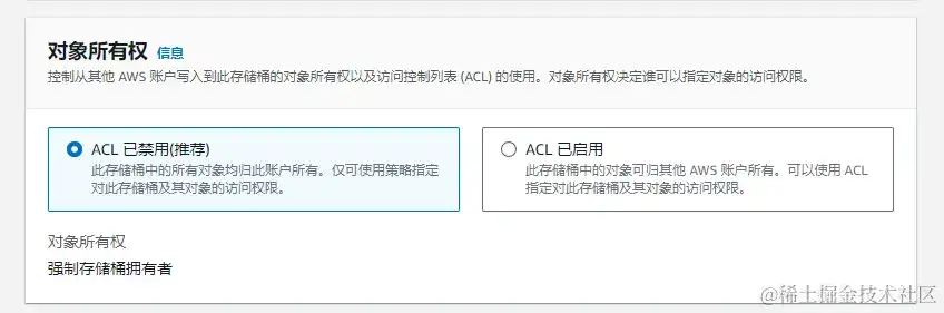 AWS S3 Bucket 权限管理 AWS S3 Bucket 权限管理