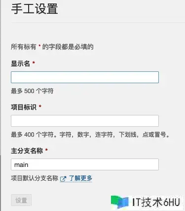 sonarqube使用指北(二)-如何启动一次完整的本地扫描 sonarqube使用指北(二)-如何启动一次完整的本地扫描