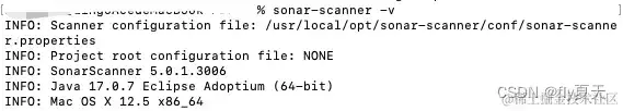 sonarqube使用指北(二)-如何启动一次完整的本地扫描 sonarqube使用指北(二)-如何启动一次完整的本地扫描