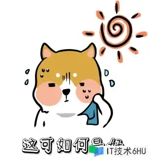 【Android】只给个泛型,怎么主动初始化ViewModel与ViewBinding?这几种计划值得了解 【Android】只给个泛型,怎么主动初始化ViewModel与ViewBinding?这几种计划值得了解