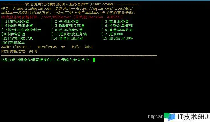 建立饥馑服务器-怎么零根底建立自己的饥馑服务器? 建立饥馑服务器-怎么零根底建立自己的饥馑服务器?