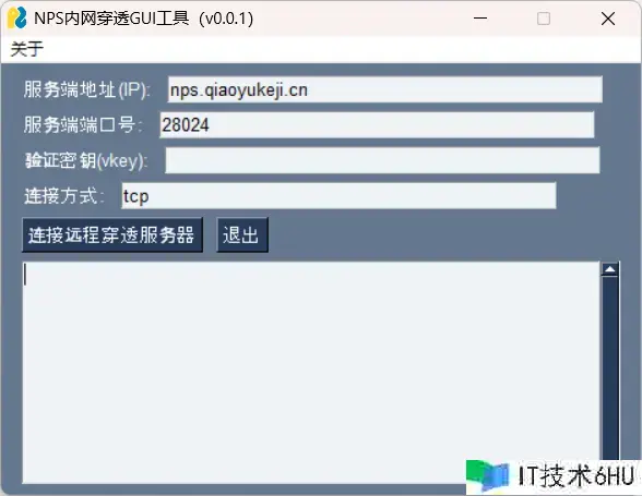 构建NPS内网穿透服务客户端GUI界面 构建NPS内网穿透服务客户端GUI界面