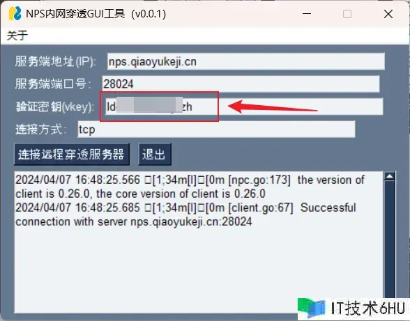 构建NPS内网穿透服务客户端GUI界面 构建NPS内网穿透服务客户端GUI界面