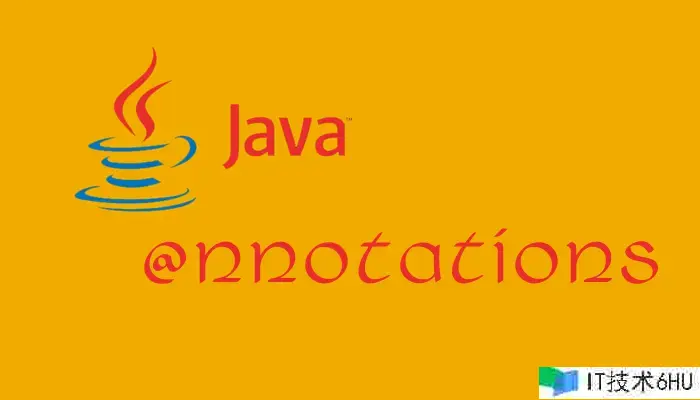 浅显易懂Java注解原理与运用 浅显易懂Java注解原理与运用