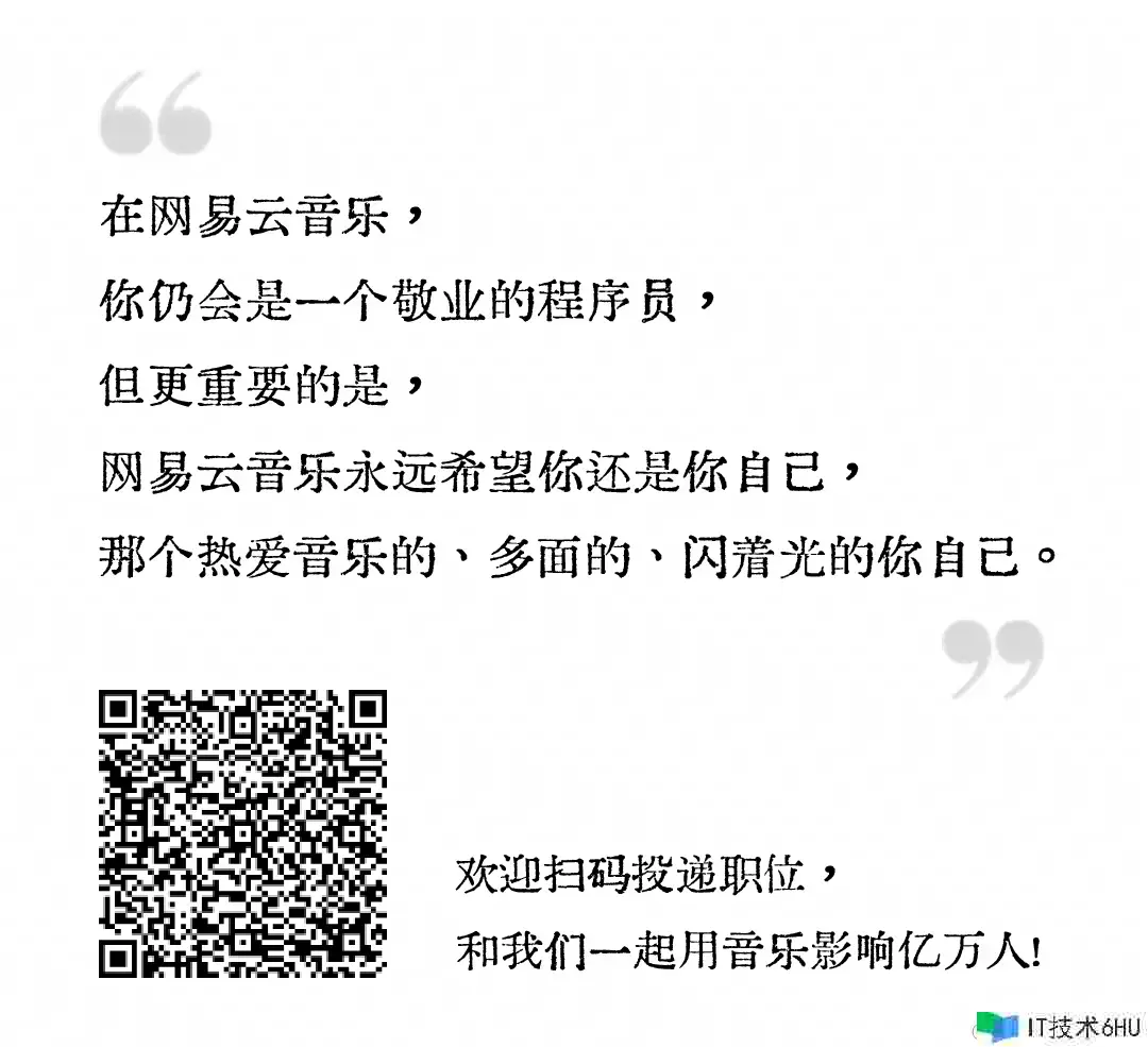 我了解的测验左移 我了解的测验左移